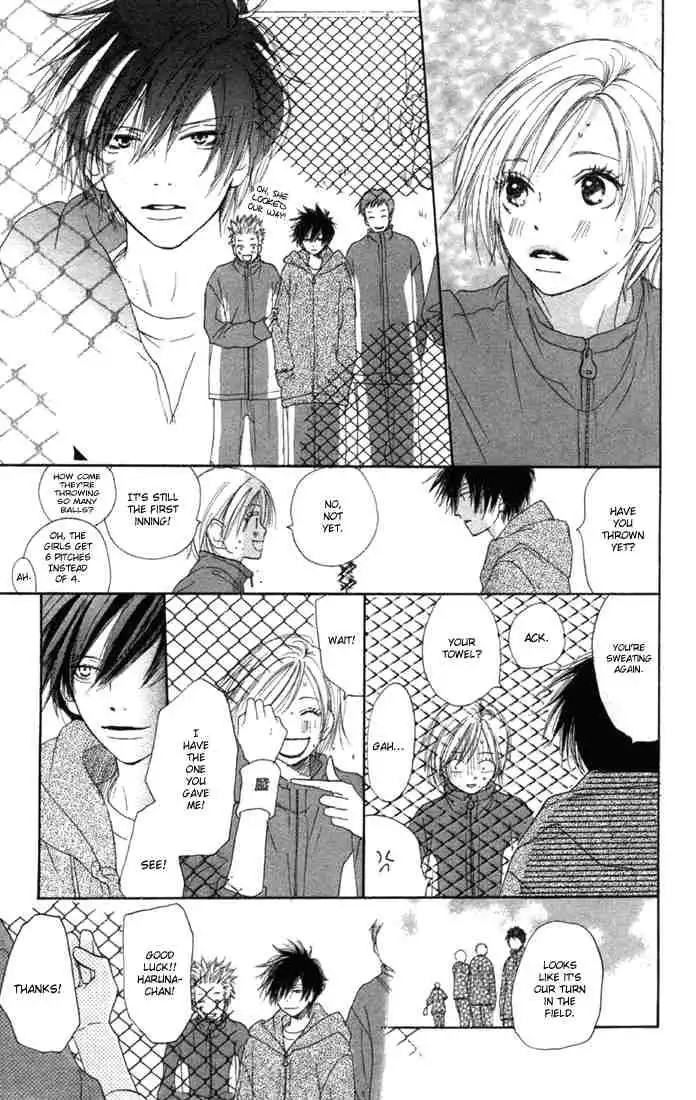 Koukou Debut Chapter 8 24